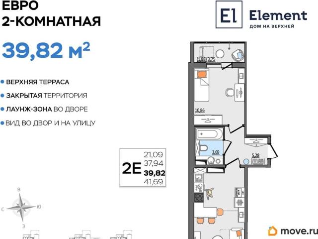 Квартира продажа в Ульяновск, Ульяновская область