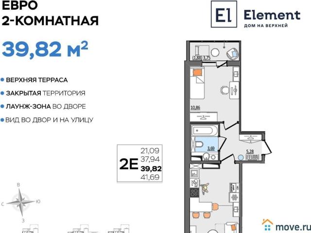 Квартира продажа в Ульяновск, Ульяновская область