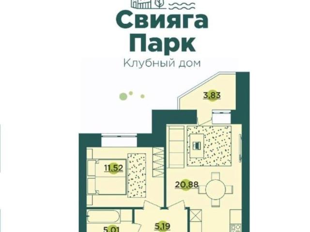 Квартира продажа в Ульяновск, Ульяновская область