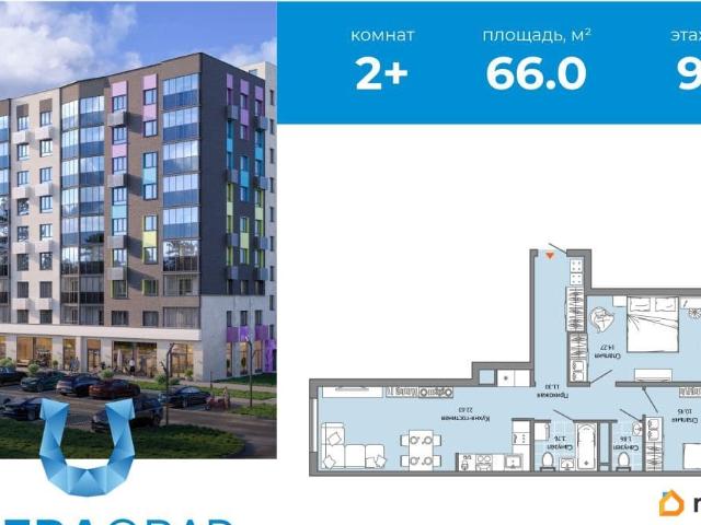 Квартира продажа в Засвияжский район, Ульяновск