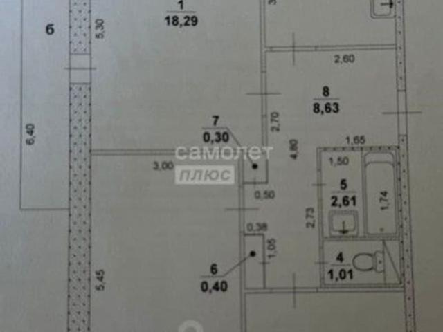 Квартира продажа в Ульяновск, Ульяновская область