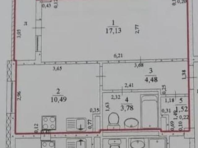 Квартира продажа в Ульяновск, Ульяновская область