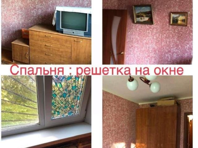 Квартира продажа в Засвияжский район, Ульяновск