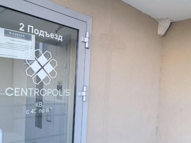 Квартира продажа в Ульяновск, Ульяновская область