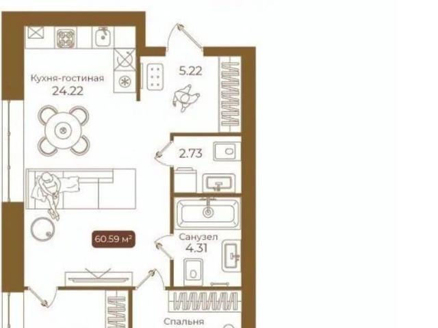 Квартира продажа в Ульяновск, Ульяновская область