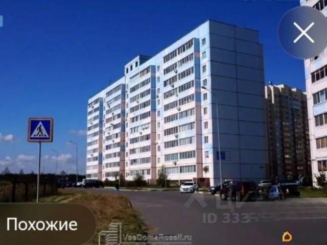 Квартира продажа в Засвияжский район, Ульяновск