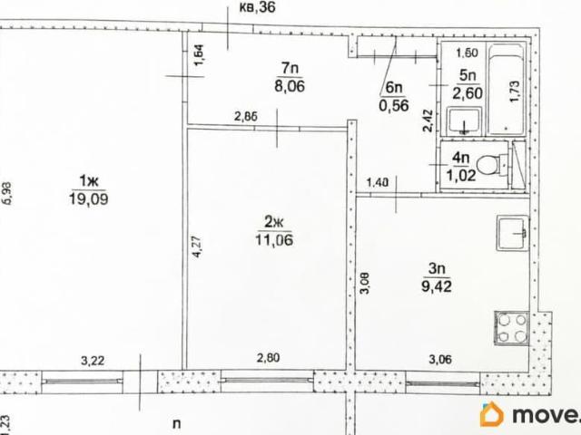 Квартира продажа в Ульяновск, Ульяновская область