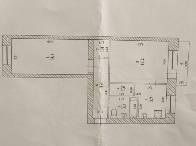 Квартира продажа в Ульяновск, Ульяновская область
