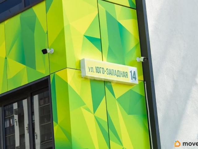 Квартира продажа в Засвияжский район, Ульяновск