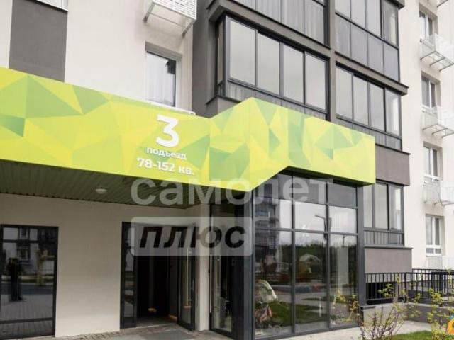 Квартира продажа в Засвияжский район, Ульяновск