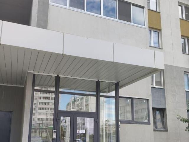 Квартира продажа в Ульяновск, Ульяновская область