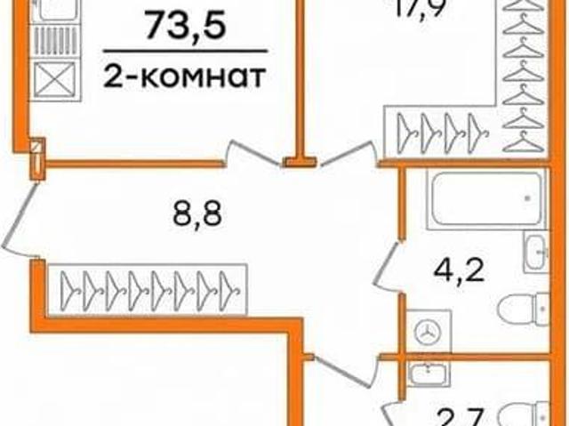 Квартира продажа в Ульяновск, Ульяновская область
