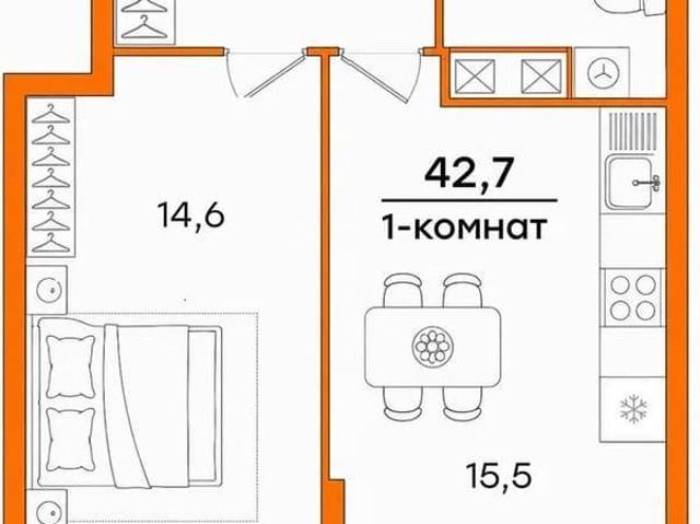 Квартира продажа в Ульяновск, Ульяновская область