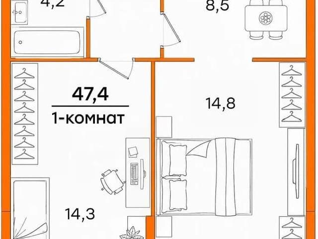 Квартира продажа в Ульяновск, Ульяновская область