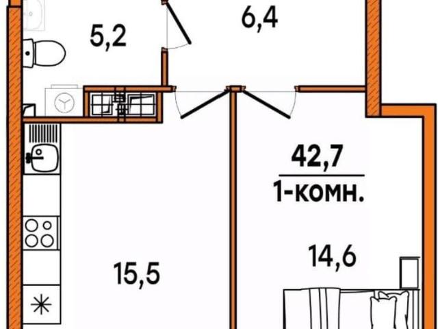 Квартира продажа в Ульяновск, Ульяновская область