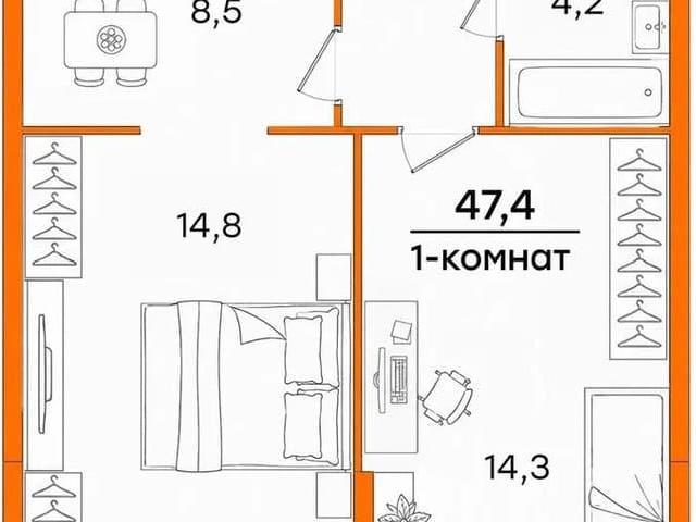Квартира продажа в Ульяновск, Ульяновская область