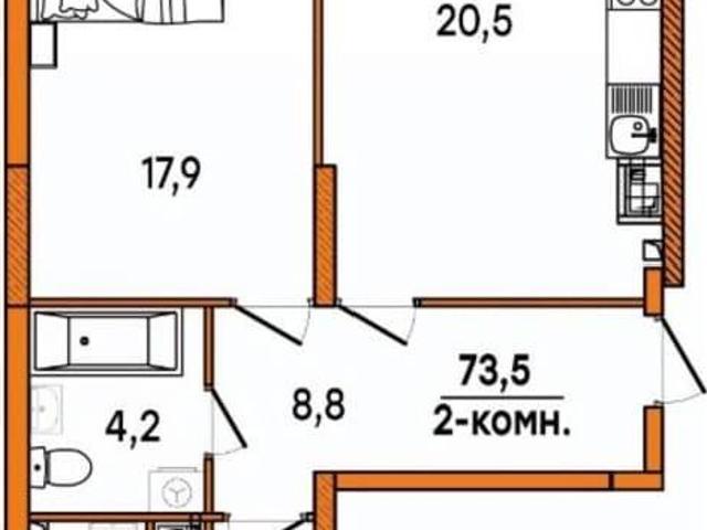 Квартира продажа в Ульяновск, Ульяновская область