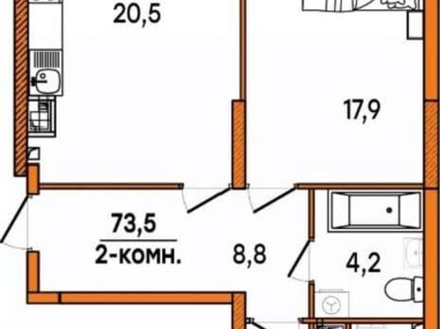 Квартира продажа в Ульяновск, Ульяновская область