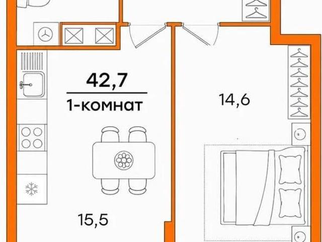 Квартира продажа в Ульяновск, Ульяновская область