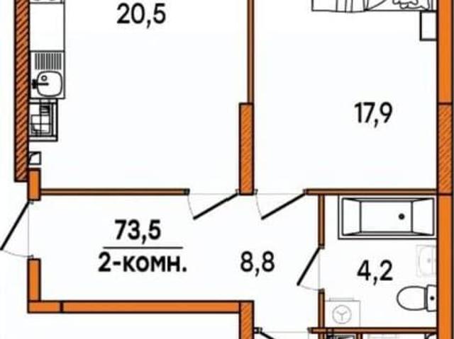 Квартира продажа в Ульяновск, Ульяновская область