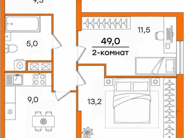 Квартира продажа в Ульяновск, Ульяновская область
