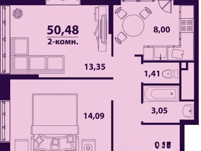 Квартира продажа в Ульяновск, Ульяновская область
