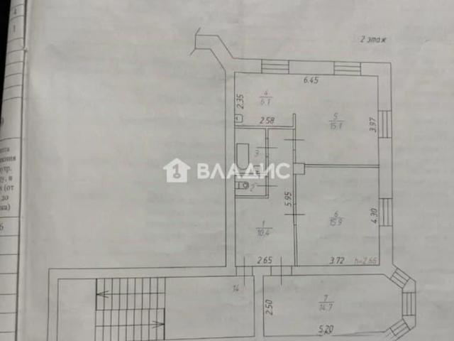Квартира продажа в Улан-удэ
