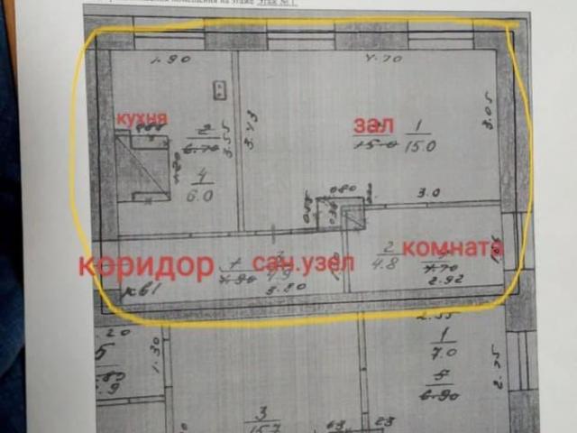 Квартира продажа в Шумихинский Р-н, Курганская область
