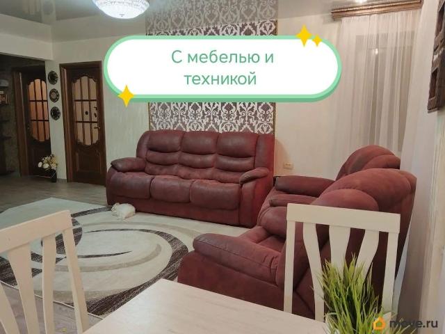 Квартира продажа в Юрга, Кемеровская область
