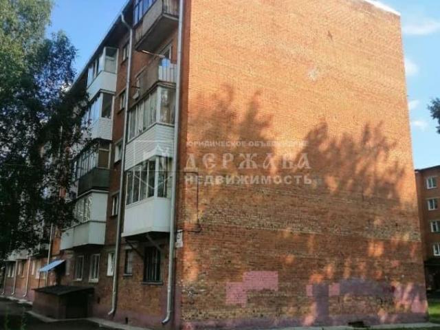 Квартира продажа в Юрга, Кемеровская область