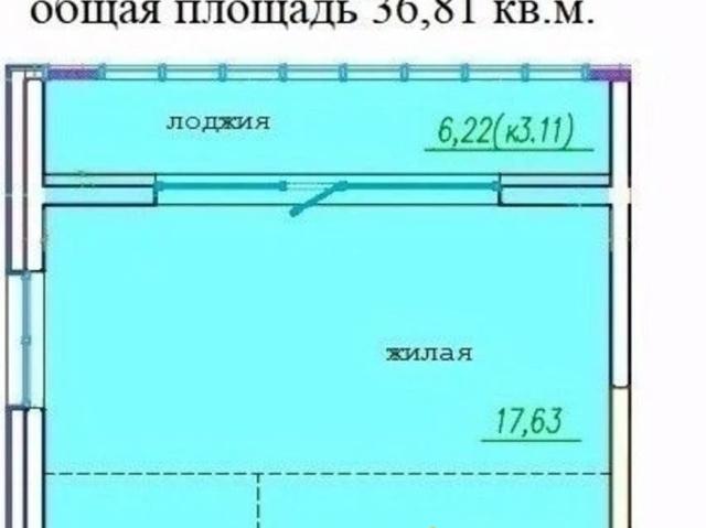 Квартира продажа в Уссурийск, Приморский Край