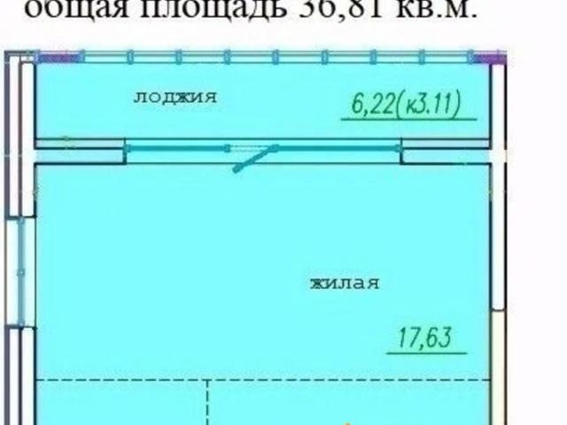 Квартира продажа в Уссурийск, Приморский Край