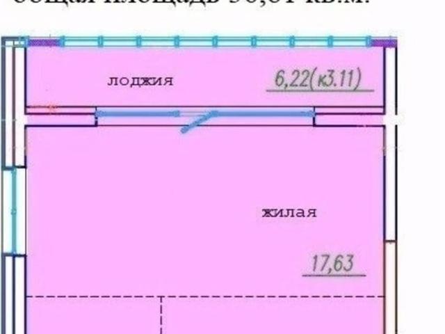 Квартира продажа в Уссурийск, Приморский Край