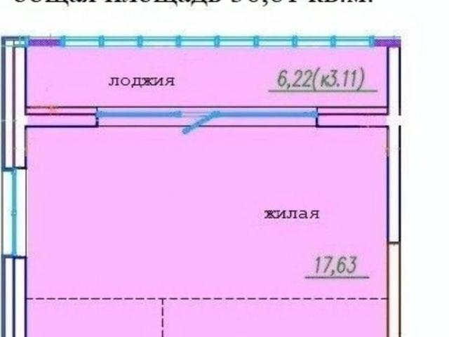 Квартира продажа в Уссурийск, Приморский Край