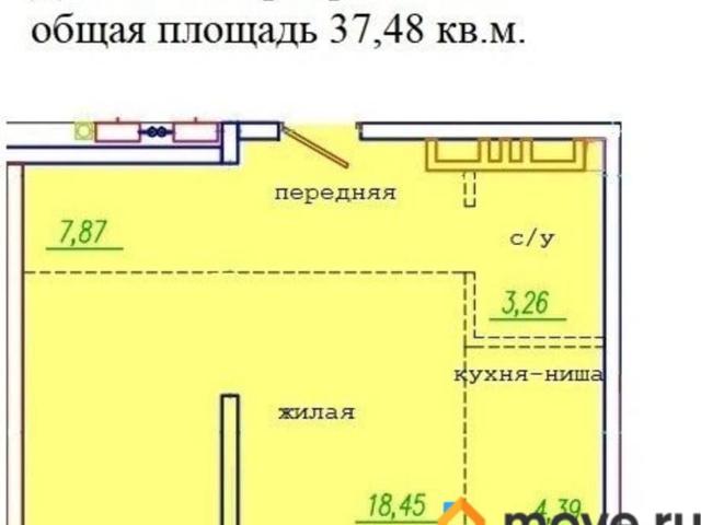 Квартира продажа в Уссурийск, Приморский Край