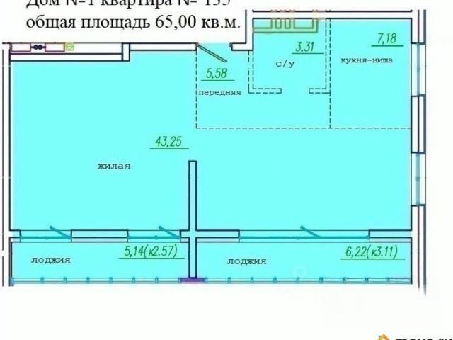 Квартира продажа в Уссурийск, Приморский Край