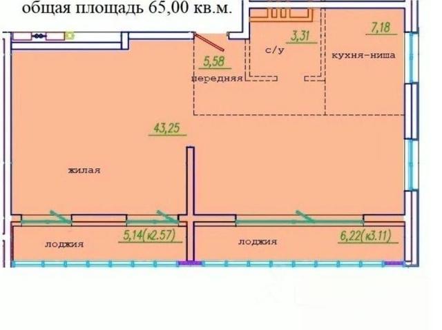 Квартира продажа в Уссурийск, Приморский Край