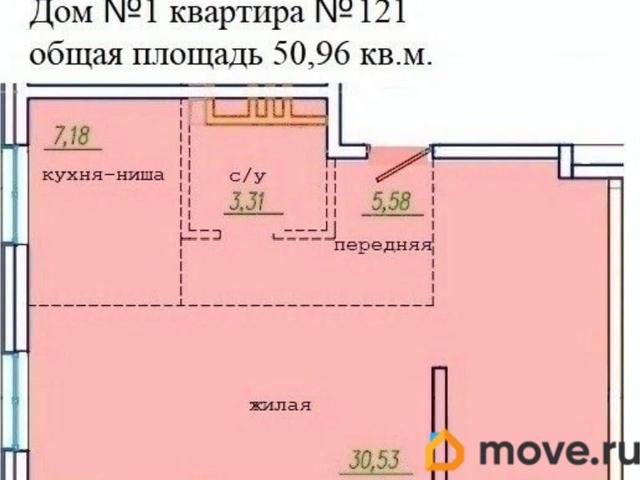 Квартира продажа в Уссурийск, Приморский Край