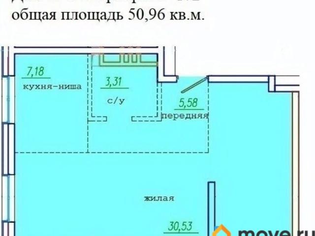 Квартира продажа в Уссурийск, Приморский Край