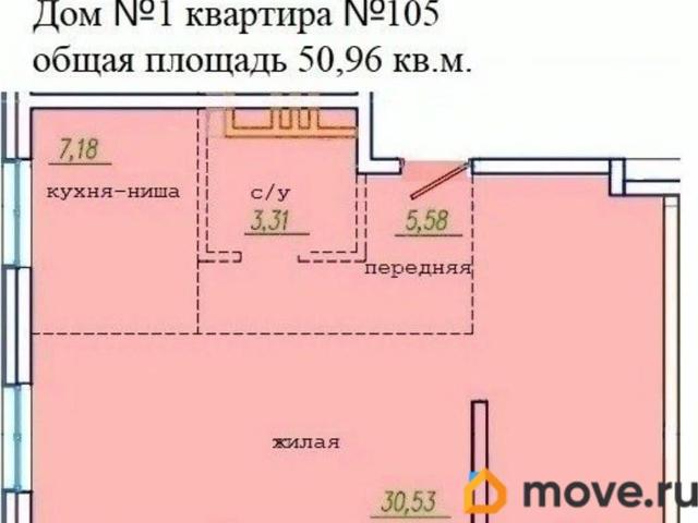 Квартира продажа в Уссурийск, Приморский Край