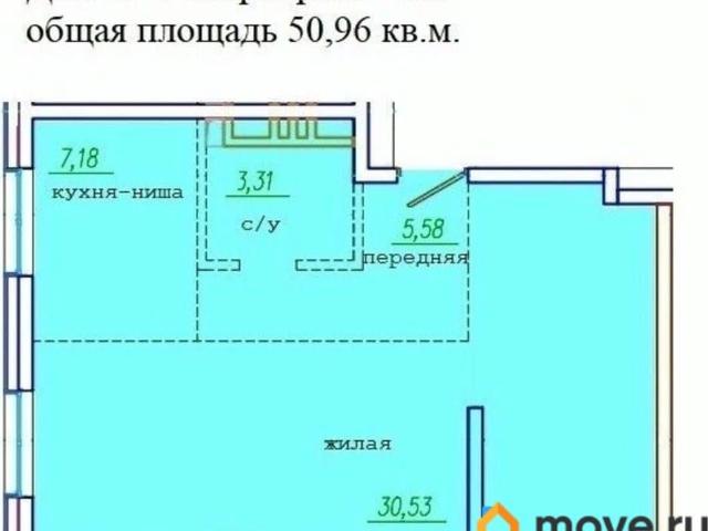 Квартира продажа в Уссурийск, Приморский Край