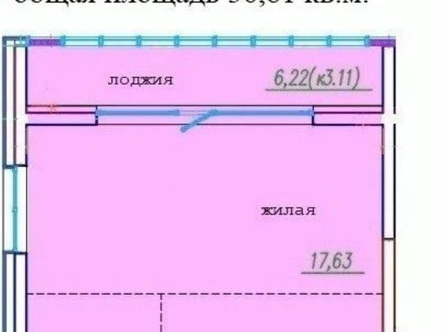 Квартира продажа в Уссурийск, Приморский Край