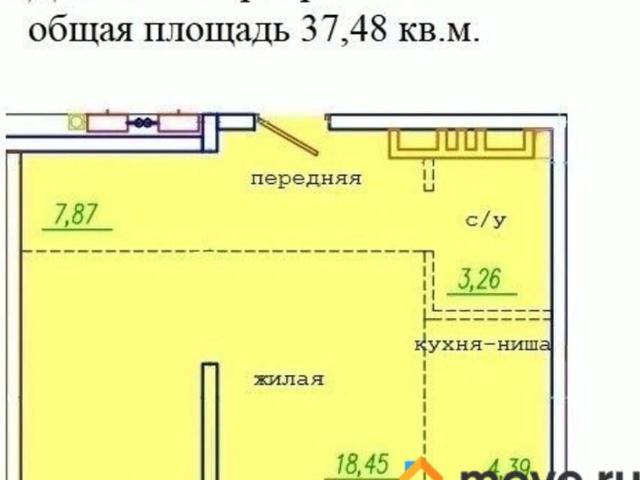 Квартира продажа в Уссурийск, Приморский Край