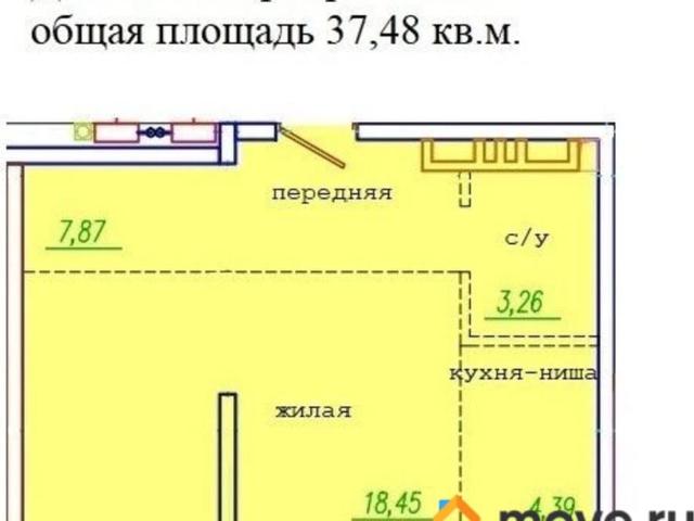 Квартира продажа в Уссурийск, Приморский Край