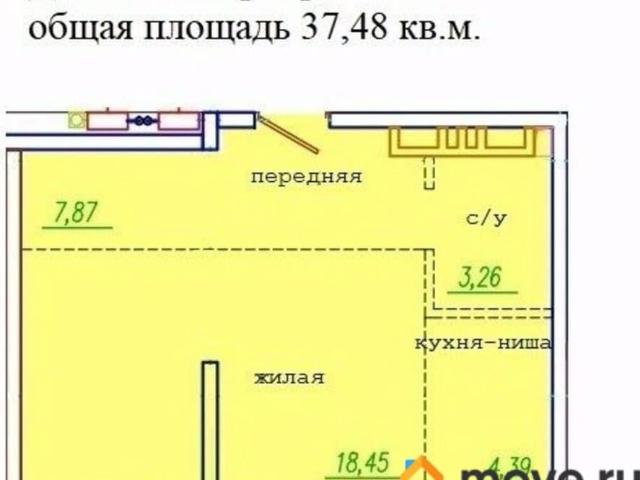 Квартира продажа в Уссурийск, Приморский Край