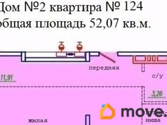 Квартира продажа в Уссурийск, Приморский Край