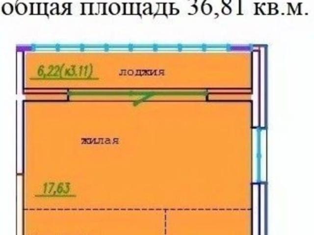 Квартира продажа в Уссурийск, Приморский Край