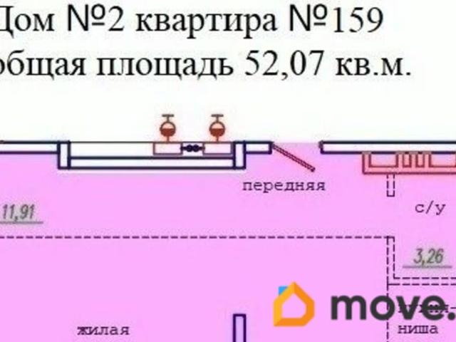 Квартира продажа в Уссурийск, Приморский Край