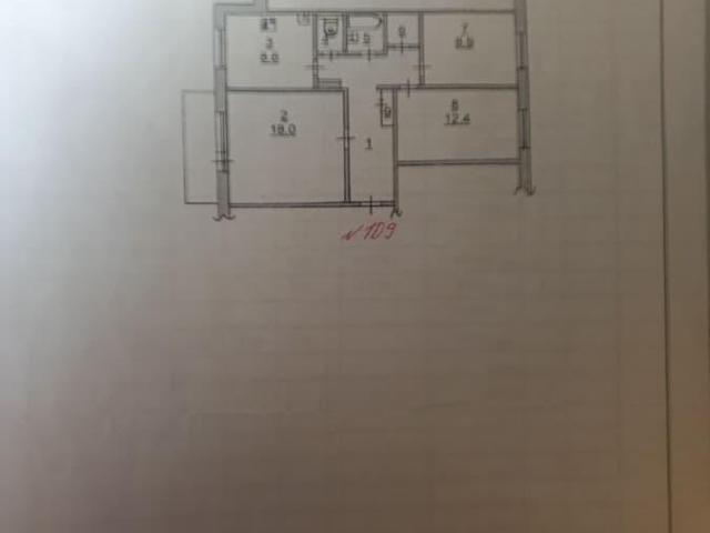 Квартира продажа в Микрорайон №4 