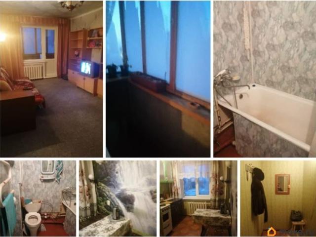 Квартира продажа в Усть-илимск, Иркутская область